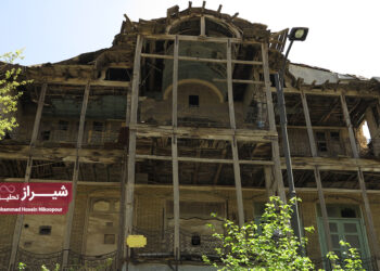 عکاس‌خانه مانی میراث‌دار تاریخ تصویری فارس