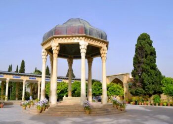 از شیرازتحلیل سلام 6 از شیرازتحلیل سلام