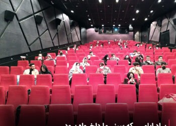 یاد ایامی که سینما دلخواه بود 2 یاد ایامی که سینما دلخواه بود