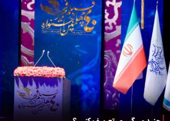 چند میگیری تعریف کنی؟ 1 چند میگیری تعریف کنی؟