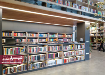 کتابفروشی های شیراز: 4 کتابفروشی بل