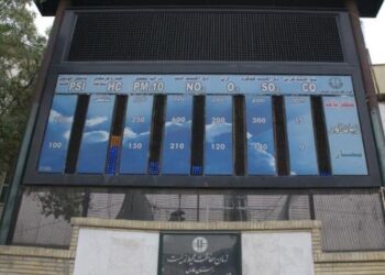 سرقت تجهیزات؛ دلیل خاموش بودن تابلو سنجش آلاینده هوا در شیراز 6 سرقت تجهیزات؛ دلیل خاموش بودن تابلو سنجش آلاینده هوا در شیراز