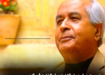 توصیههای حسن صفری نوازنده و خواننده شیرازی، در آستانه چهارشنبه آخر سال 9 توصیههای حسن صفری نوازنده و خواننده شیرازی، در آستانه چهارشنبه آخر سال