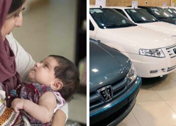 مادران خودروی خود را یکماهه دریافت می‌کنند