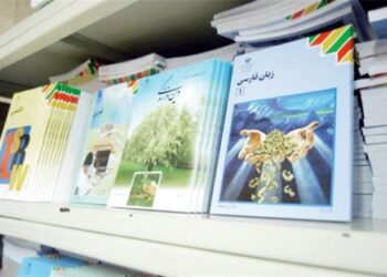 فروش اینترنتی کتابهای درسی از فردا 5 فروش اینترنتی کتابهای درسی از فردا