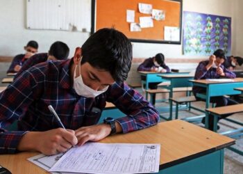 اعلام برنامه امتحان های نهایی پایه دوازدهم دوره دوم متوسطه