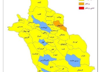 فارس بدون شهر قرمز کرونایی
