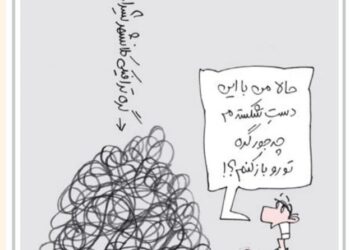 ترافیک شیراز از نگاه کارتونیست 1 ترافیک شیراز از نگاه کارتونیست