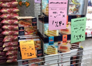 درج قیمت تولید کننده و مصرف کننده از فردا 5 درج قیمت تولید کننده و مصرف کننده از فردا