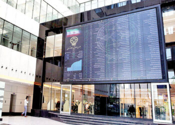 تنور بورس داغ شد 2 تنور بورس داغ شد