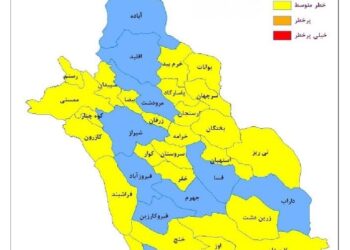 اعلام رنگ بندی جدید کرونایی در فارس