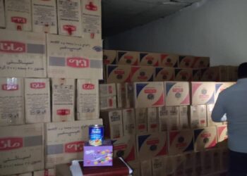 کشف انبار احتکار ۷۰ تنی ماکارونی و ۶۰۰ میلیون ریال کالای خارجی قاچاق در شیراز 4 کشف انبار احتکار ۷۰ تنی ماکارونی و ۶۰۰ میلیون ریال کالای خارجی قاچاق در شیراز