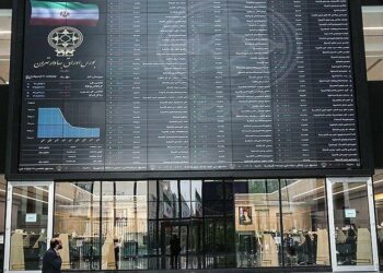 آغاز دوباره واریز پول به بورس