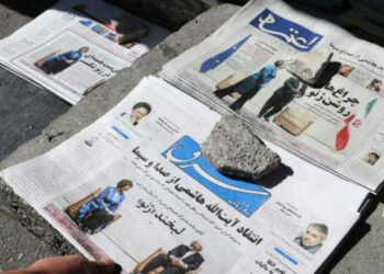 ایران سومین کشور در قعر جدول آزادی مطبوعات