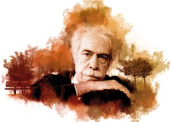 شیراز؛ نام دیگر منصور اوجی