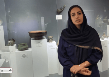 موزه جندی‌شاپور شیراز