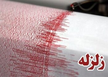 آماده باش پنج شهرستان جنوبی فارس برای احتمال وقوع دوباره زلزله 1 آماده باش پنج شهرستان جنوبی فارس برای احتمال وقوع دوباره زلزله