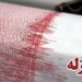 آماده باش پنج شهرستان جنوبی فارس برای احتمال وقوع دوباره زلزله 12 آماده باش پنج شهرستان جنوبی فارس برای احتمال وقوع دوباره زلزله