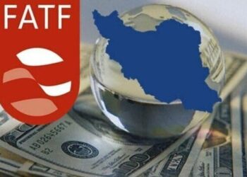 FATF دوباره مطرح می شود؟! 9 پرونده FATF