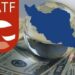 FATF دوباره مطرح می شود؟! 20 پرونده FATF