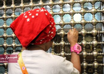 تصاویری کوتاه از زائران و خادمان حرم های امام زادگان شیراز - سمیرا مردانی