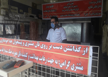 کارت یارانه نان در تقابل با کرامت مردم است 5 شیراز تحلیل