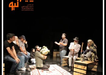 پینوکیو؛ ریشه یابی پیدایش و پیامدهای دروغ گویی آدمیان 1 شیراز تحلیل