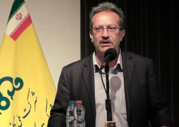 محور فعالیت ها بر اساس تحقق شعار سال تبیین می شود 8 محور فعالیت ها بر اساس تحقق شعار سال تبیین می شود