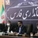 ثبت رکورد رشد متوسط ۴۰۰ درصدی گردشگری سلامت 12 ثبت رکورد رشد متوسط ۴۰۰ درصدی گردشگری سلامت