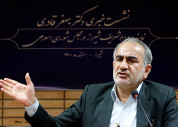 شیراز تحلیل