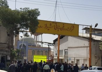 نباید سرنوشت آزمایش برای "روغن نباتی شیراز" اتفاق بیافتد 2 نباید سرنوشت آزمایش برای “روغن نباتی شیراز” اتفاق بیافتد