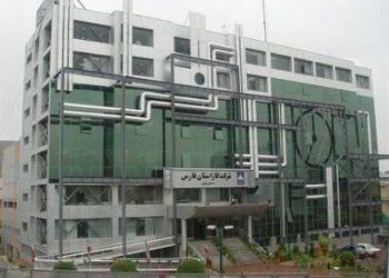 ساماندهی نیروهای قراردادی در شرکت گاز استان فارس 5 ساماندهی نیروهای قراردادی در شرکت گاز استان فارس