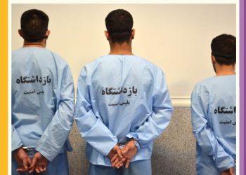 اراذل و اوباش بيمارستان امام خمينی "آباده" روانه زندان شدند 10 اراذل و اوباش بيمارستان امام خمينی “آباده” روانه زندان شدند