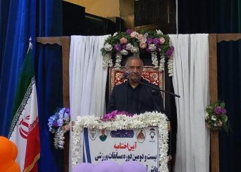 مدیرکل آموزش و پرورش فارس:نگاه جامعه به دانش آموزان با نیازهای ویژه باید تغییر کند 1 مدیرکل آموزش و پرورش فارس:نگاه جامعه به دانش آموزان با نیازهای ویژه باید تغییر کند