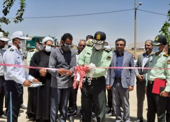 برگزاري آئين افتتاحيه مركز خدمات تمام اينترنتي تعويض پالك كالن شهر شيراز