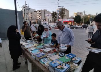 توزیع ۷۰۰ جلد کتاب بین شهروندان در مجاورت باغ عفیف آباد شیراز 5 توزیع ۷۰۰ جلد کتاب بین شهروندان در مجاورت باغ عفیف آباد شیراز