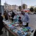 توزیع ۷۰۰ جلد کتاب بین شهروندان در مجاورت باغ عفیف آباد شیراز 12 توزیع ۷۰۰ جلد کتاب بین شهروندان در مجاورت باغ عفیف آباد شیراز