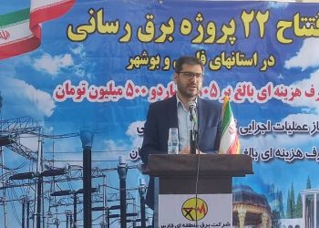 افتتاح 72 پروژه عمرانی و آموزشی در لارستان فارس 9 افتتاح 72 پروژه عمرانی و آموزشی در لارستان فارس