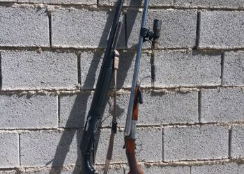 دستگیری دو متخلف شروع به شکار منطقه حفاظت شده مله گاله 7 دستگیری دو متخلف شروع به شکار منطقه حفاظت شده مله گاله