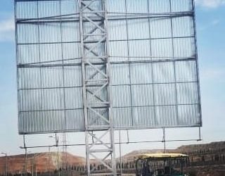 نصب ابر بیلبورد تبلیغاتی در بزرگراه حسینی الهاشمی 1 نصب ابر بیلبورد تبلیغاتی در بزرگراه حسینی الهاشمی