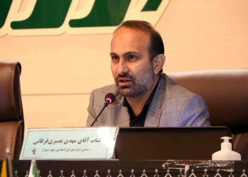 شیراز تحلیل