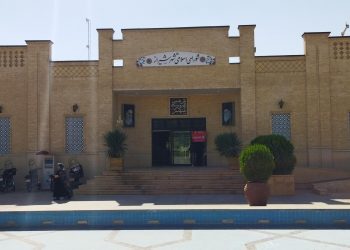 فرآیند انتخاب شهردار جدید شیراز؛ امروز ۶ کاندیدای نهایی برنامههای خود را در صحن شورا ارائه خواهند کرد 5 مراحل انتخاب شهردار شیراز با ارائه برنامه ها توسط کاندیدا در شورای شهر آغاز می شود