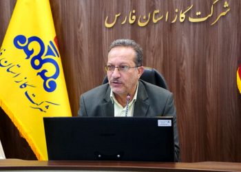 استقرار پارک علم و فناوری نفت در فارس