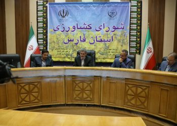 هوشمند سازی سیستم کشاورزی 1 هوشمند سازی سیستم کشاورزی