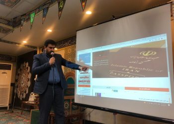 رونمایی از پورتال جامع اطلاع رسانی پیاده روی اربعین