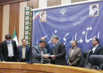 انعقاد تفاهمنامۀ دانشگاه شیراز و ادارهکل استاندارد فارس 4 انعقاد تفاهمنامۀ دانشگاه شیراز و ادارهکل استاندارد فارس