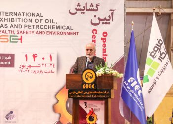 اعلام همکاری شهرداری شیراز با حوزه های نفت،گاز و پتروشیمی 1 اعلام همکاری شهرداری شیراز با حوزه های نفت،گاز و پتروشیمی