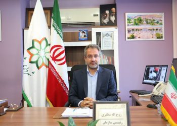 دسترسی به اطلاعات درختان شهر شیراز در سامانه سرو