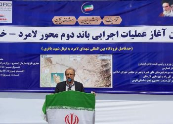 آغاز عملیات اجرایی باند دوم محور لامرد - خنج 3 آغاز عملیات اجرایی باند دوم محور لامرد – خنج