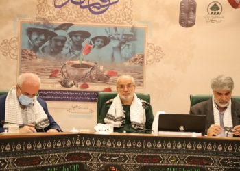 تجلیل از مقام شامخ خانواده شهدا،جنابازان وایثارگران در شورای شهر شیراز